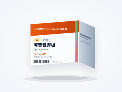 阿普昔腾坦 片剂 包装图