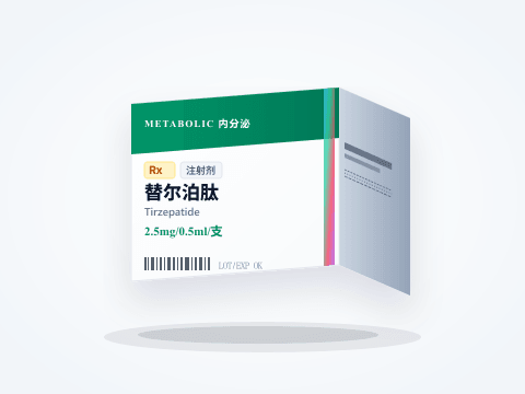 替尔泊肽 注射剂 包装图